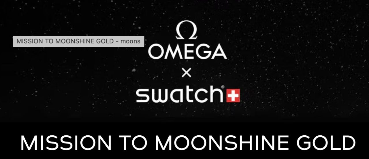 オメガスウォッチの通販で本物を選ぶコツと偽物の見分け方