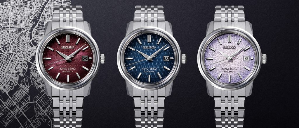 セイコー公式「キングセイコーSDKA013」